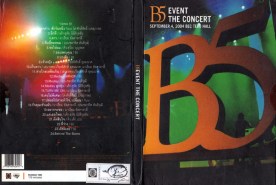 B5-Event-The-Concert-3VCD