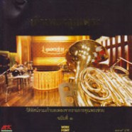 VCD_088