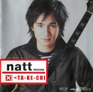 as5811