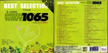 best-selection-from-greenwa