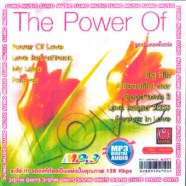 power-of-love-mp3
