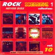 rock-never-dies10