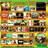 vp585
